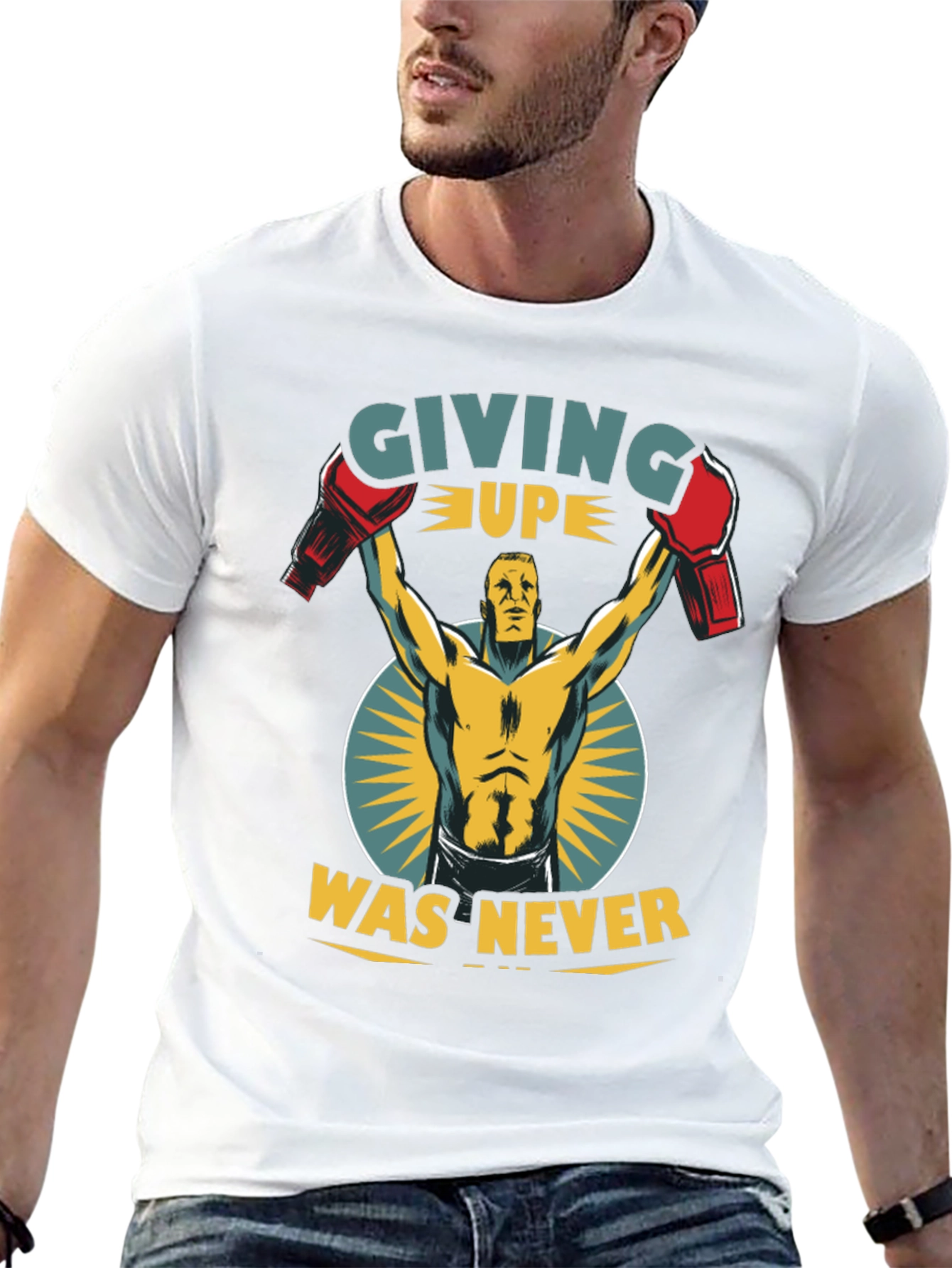Never Giving Up Boxing T-Shirt