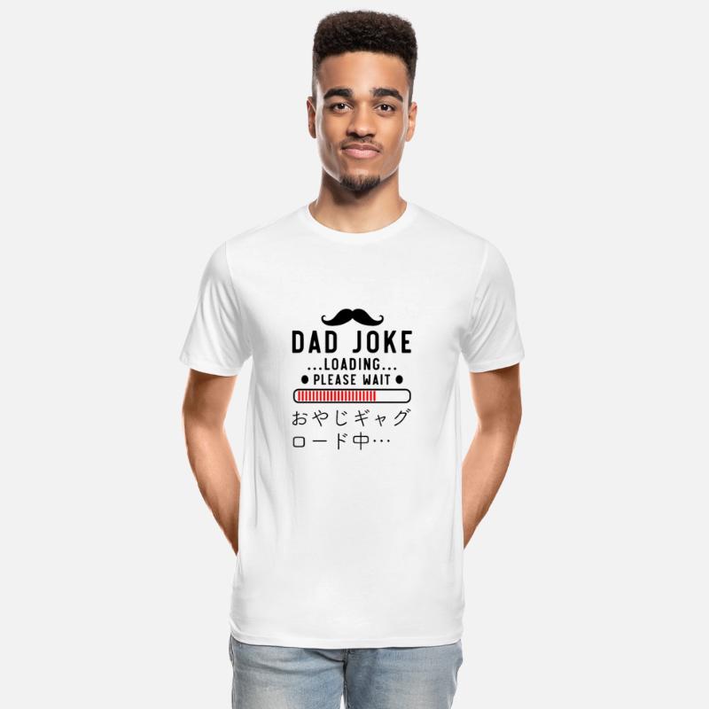 Dad Joke Loading Red