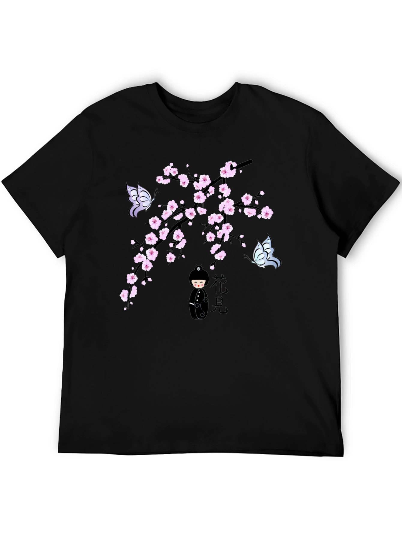 Sakura Blossom Kokeshi Doll T-Shirt