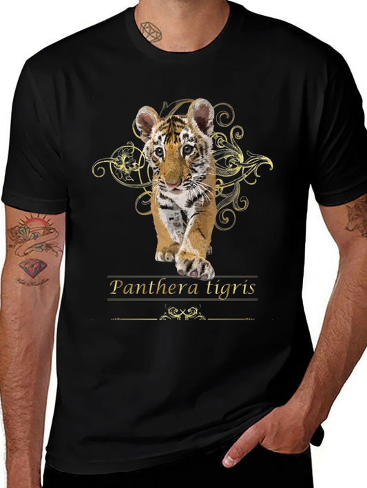 Tiger Cub T-Shirt - Panthera Tigris Graphic Tee