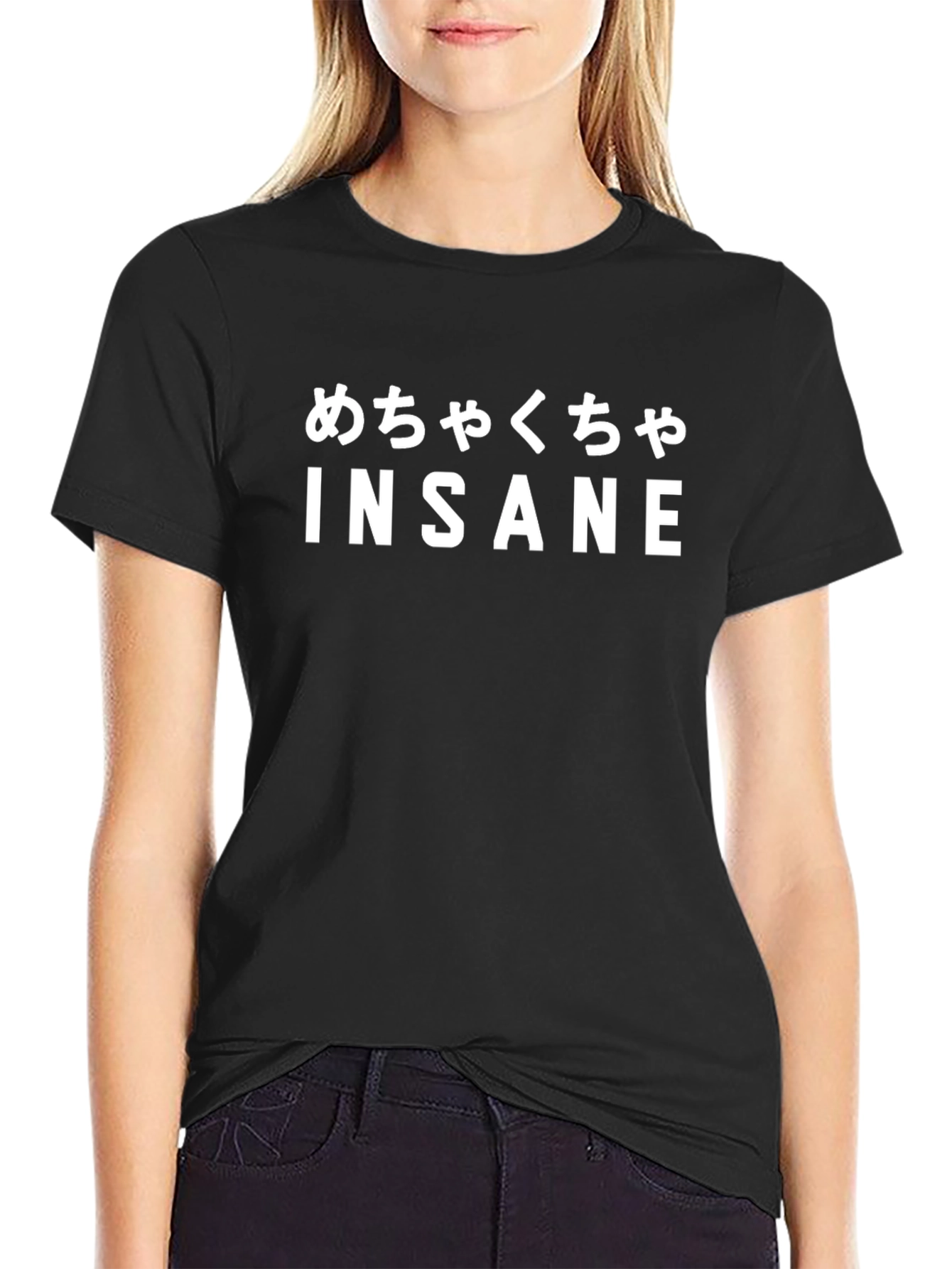 Insane T-Shirt - Japanese Text Graphic Tee
