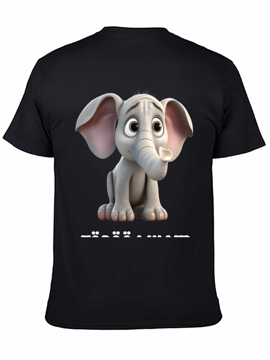 Cute Cartoon Elephant Graphic Black T-Shirt