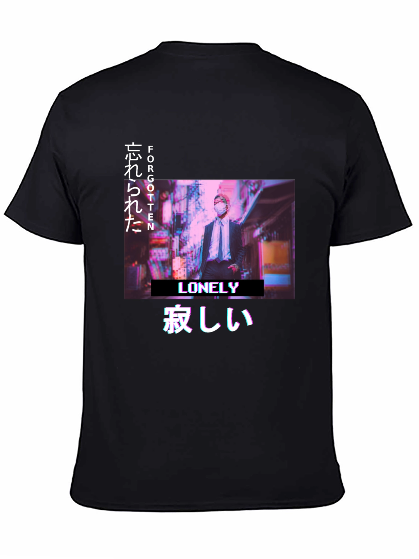 Lonely Forgotten Graphic T-Shirt
