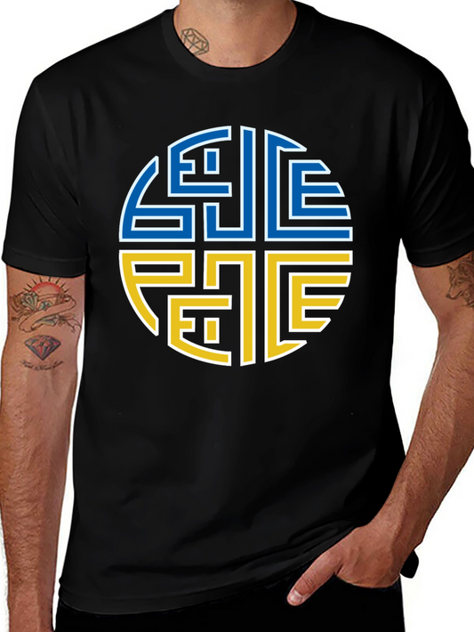 Unique Symbol T-Shirt - Stylish Design Tee
