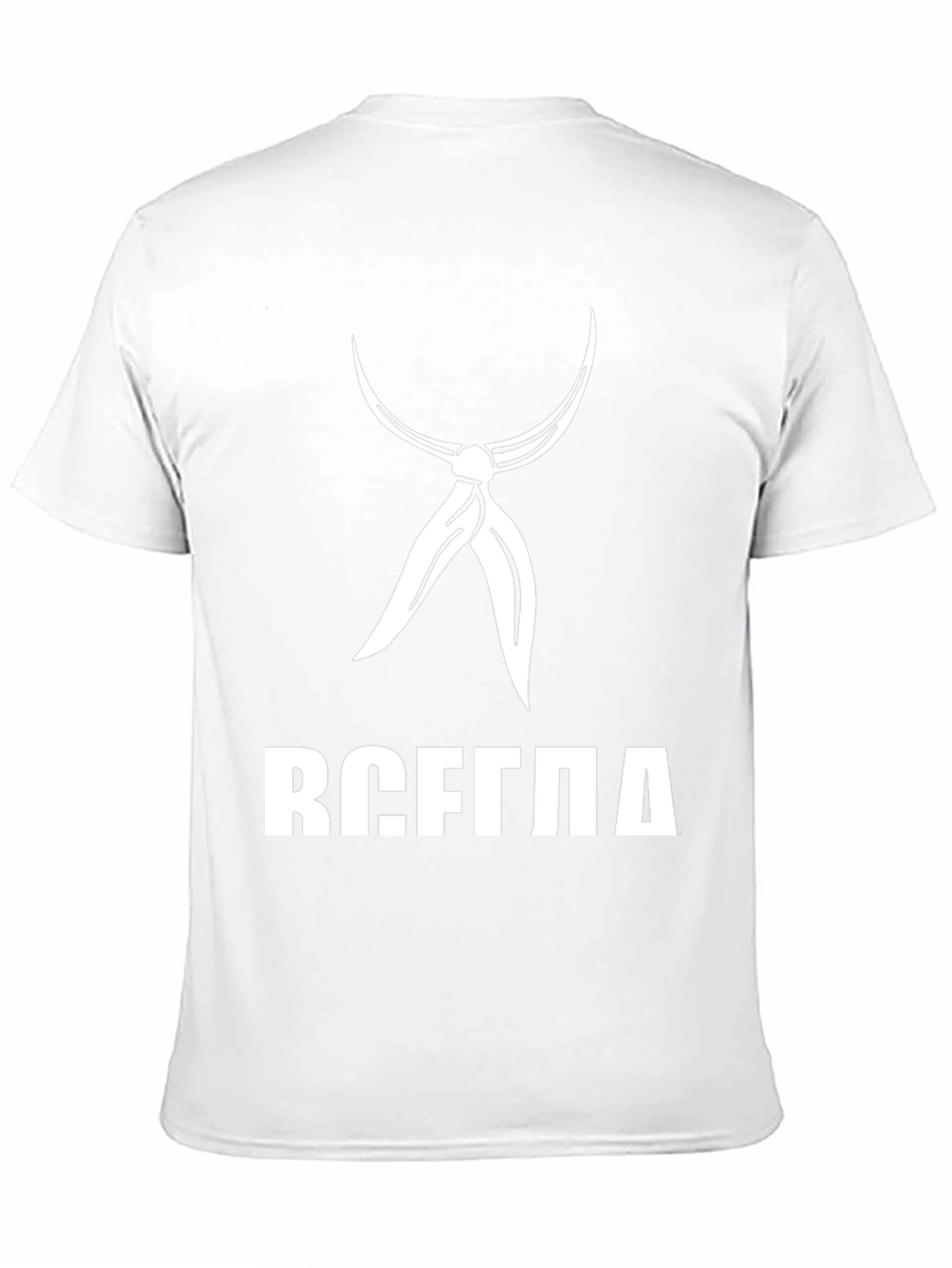 Retro Black T-Shirt with Nautical Scarf Design