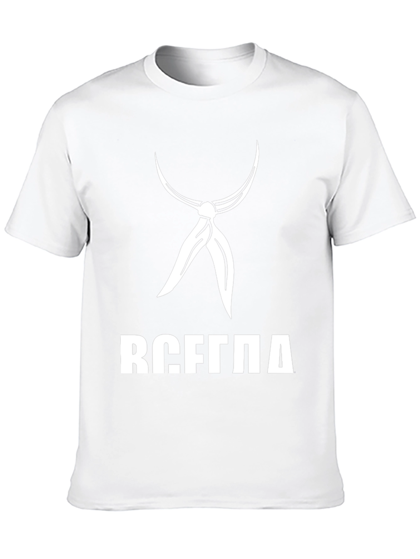 Retro Black T-Shirt with Nautical Scarf Design