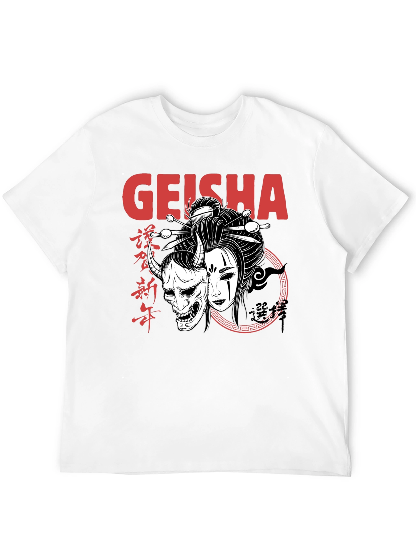 Geisha Art Black T-Shirt - Unique Asian Design