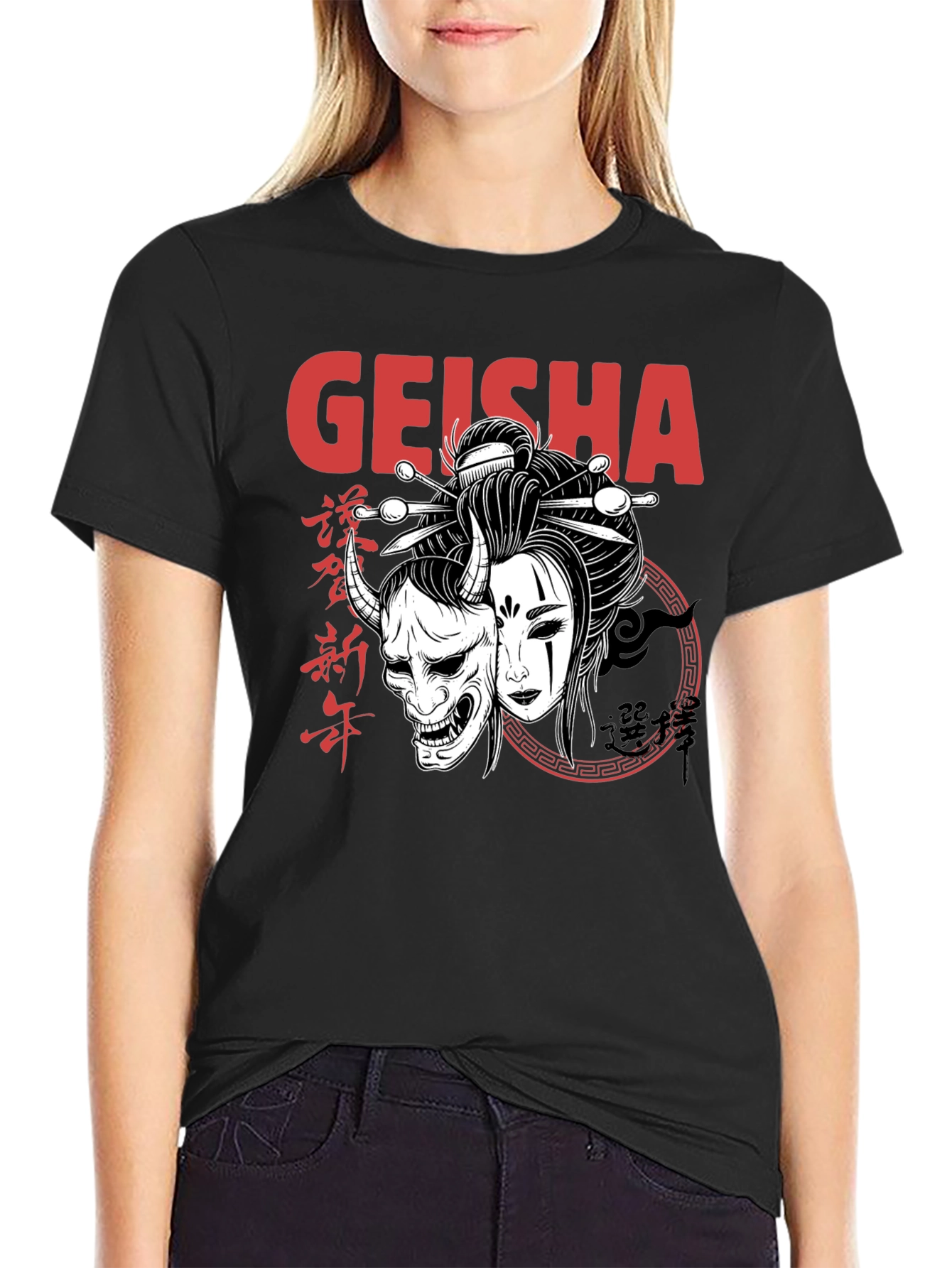Geisha Art Black T-Shirt - Unique Asian Design