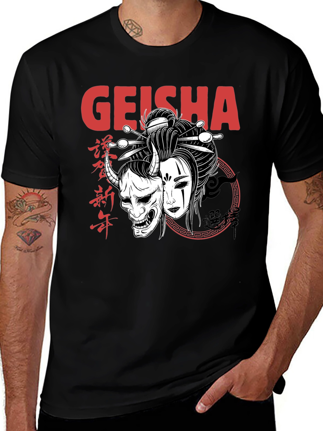 Geisha Art Black T-Shirt - Unique Asian Design