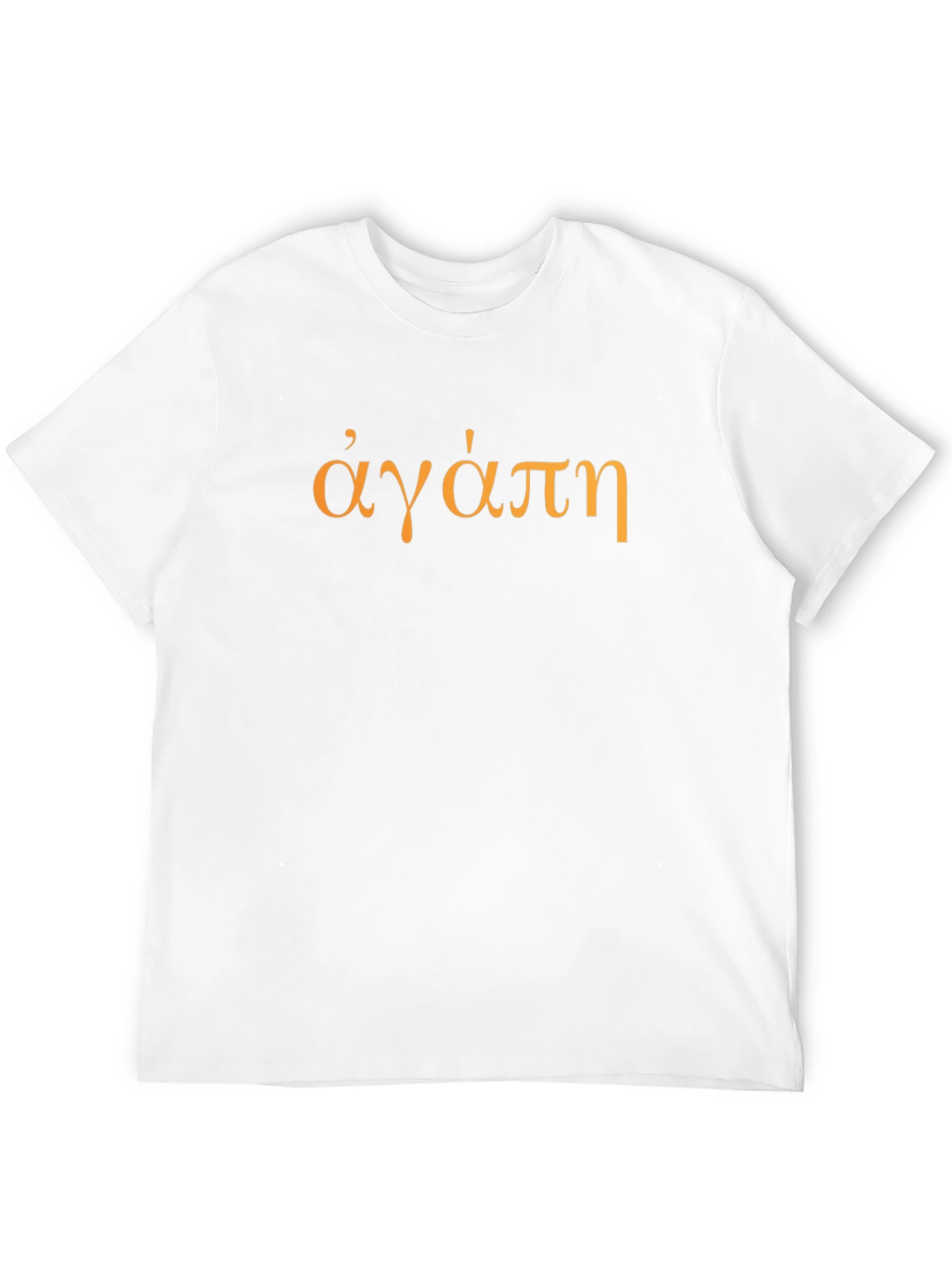 Greek Agape Love T-Shirt