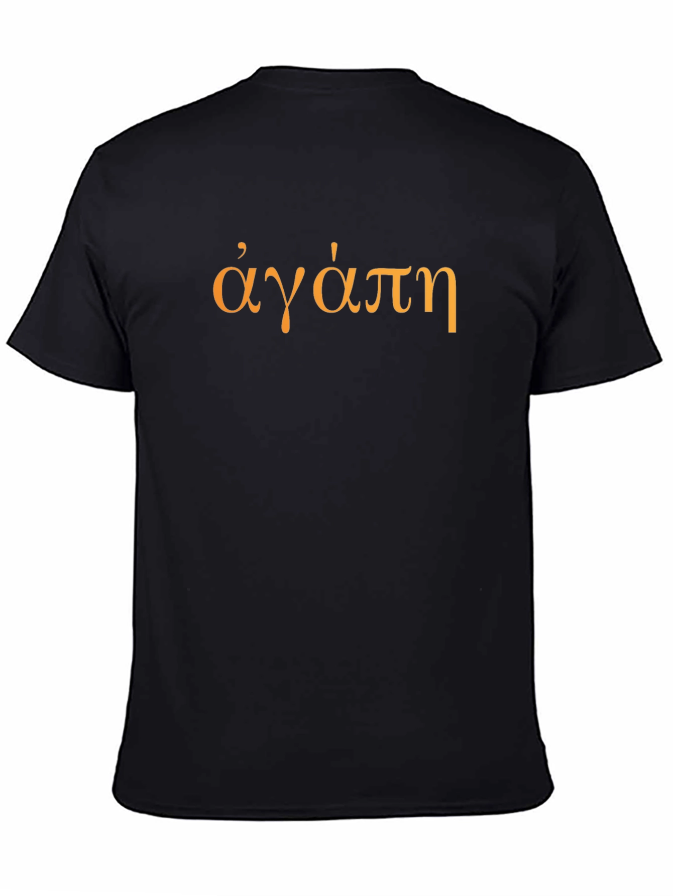 Greek Agape Love T-Shirt