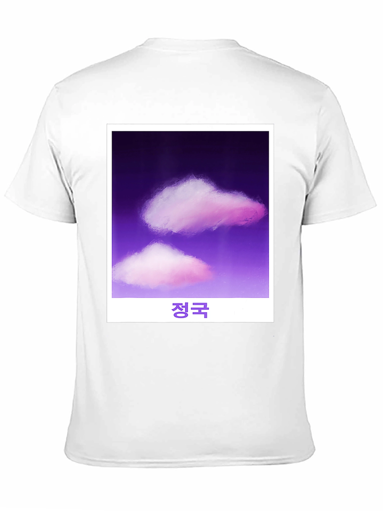 Cloud Graphic Black T-Shirt