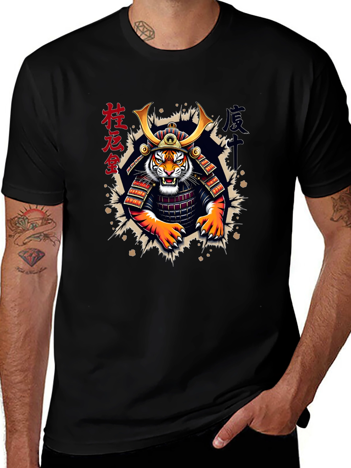 Samurai Tiger Graphic Tee
