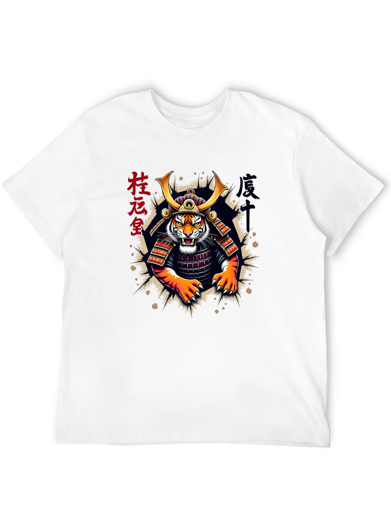 Samurai Tiger Graphic Tee