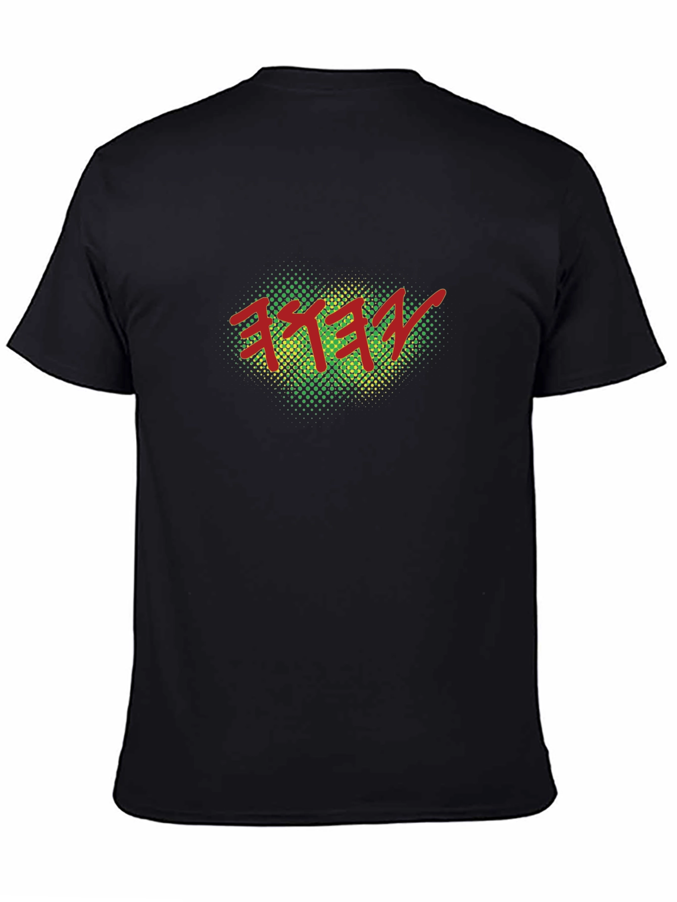 Black T-Shirt with Hebrew Lettering Design