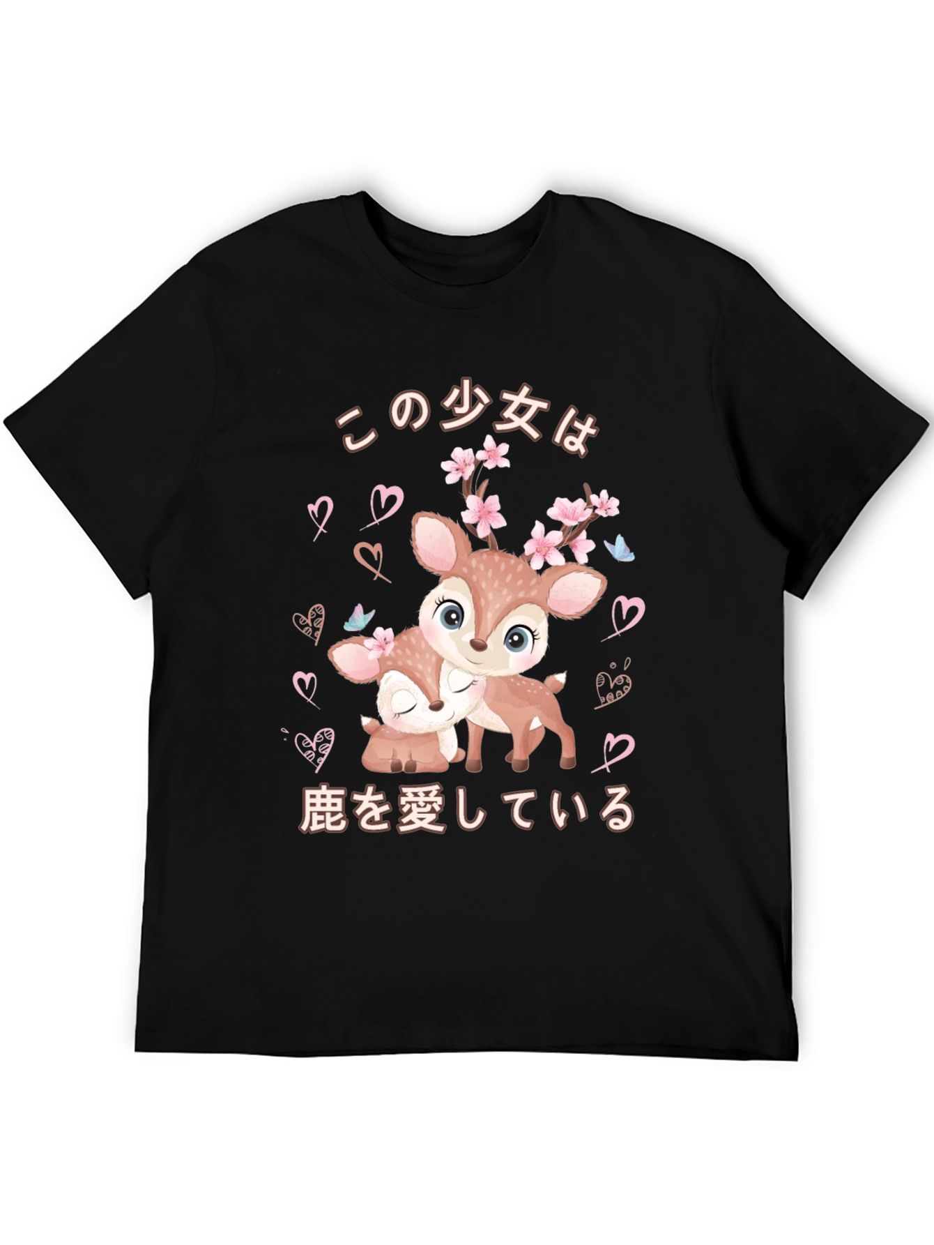 Cute Deer Japanese Style Black T-shirt