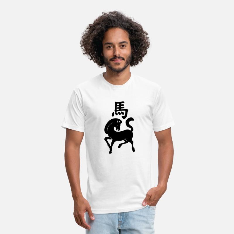 Chinese character horse