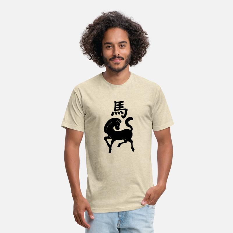Chinese character horse