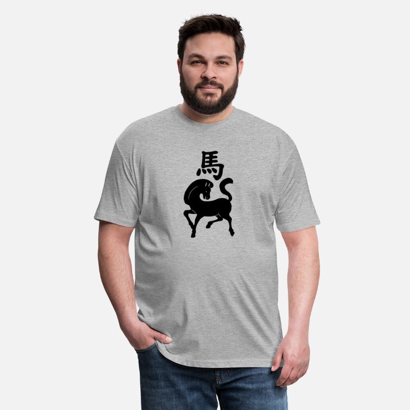Chinese character horse