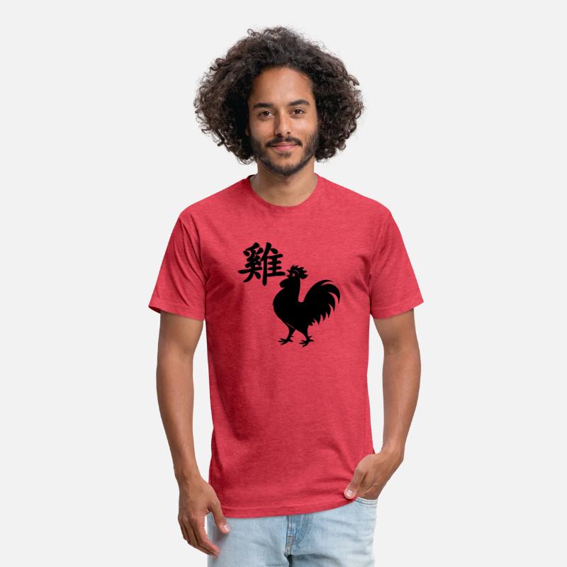 Chinese character rooster