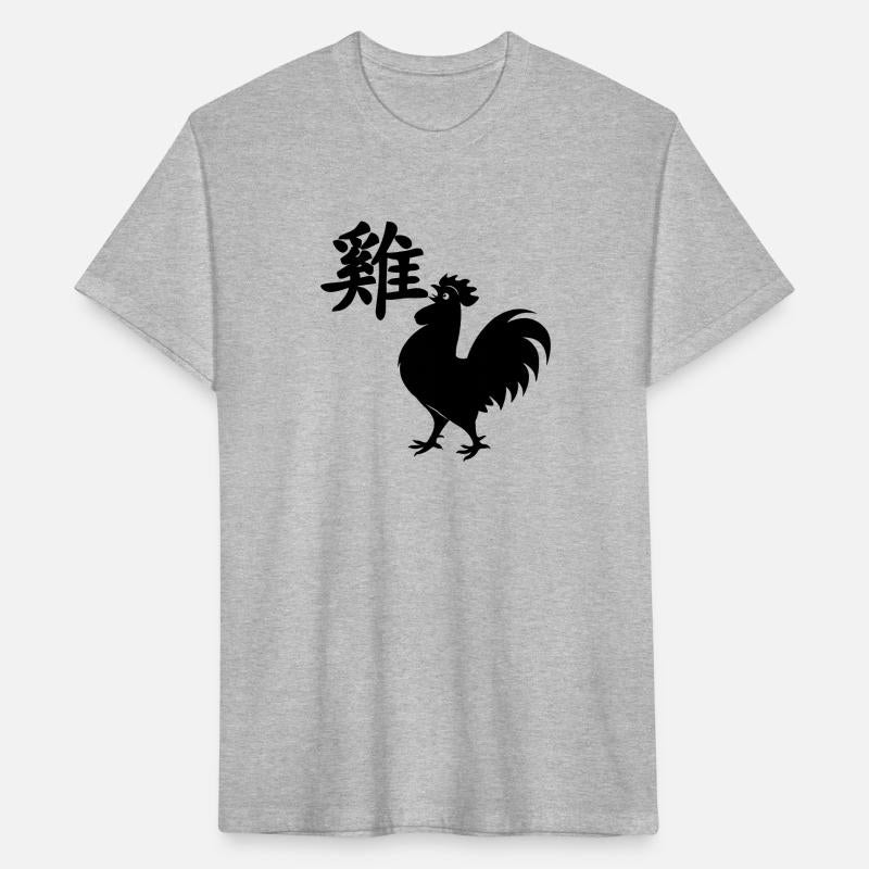 Chinese character rooster