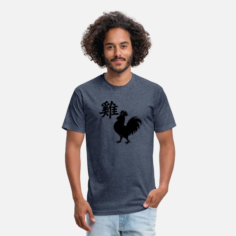 Chinese character rooster