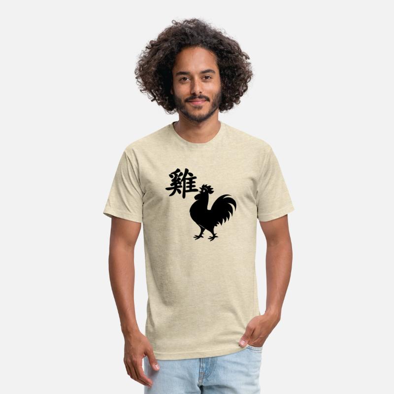 Chinese character rooster