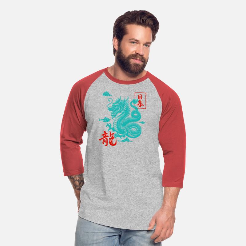 Dragon – Powerful Mythical Creature Tee for Fantas
