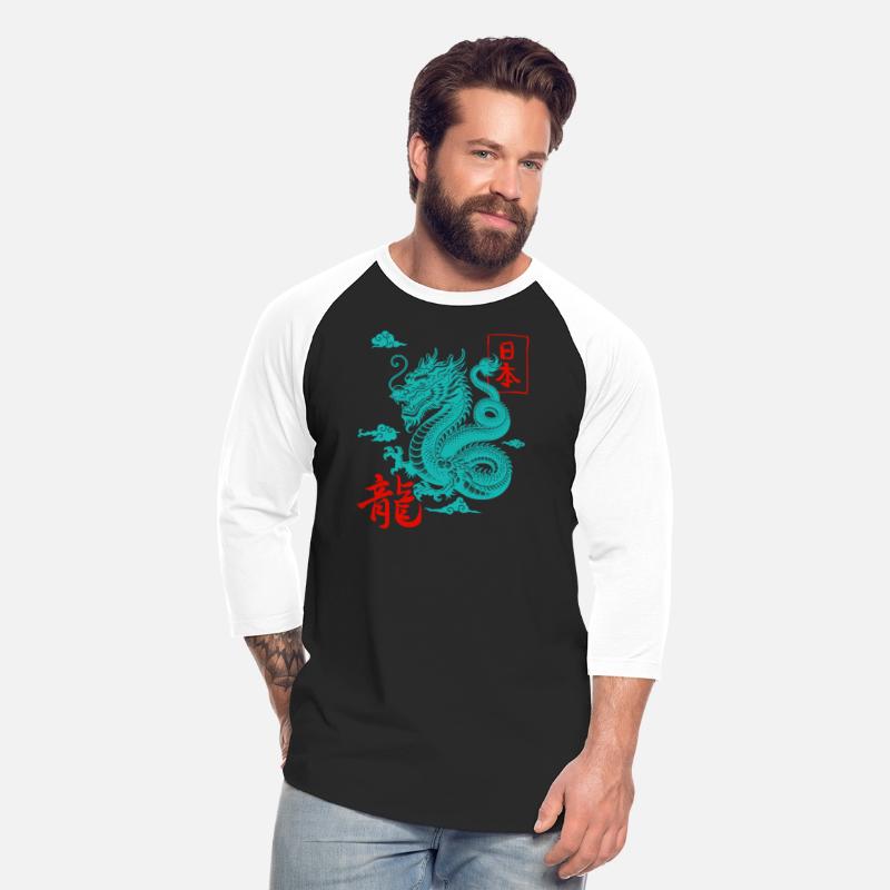 Dragon – Powerful Mythical Creature Tee for Fantas