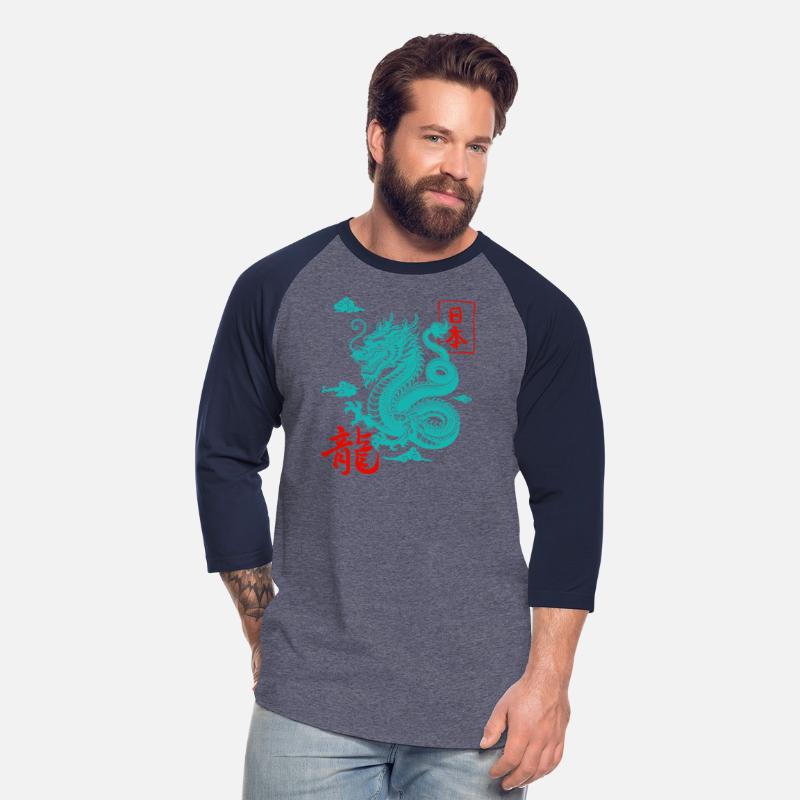 Dragon – Powerful Mythical Creature Tee for Fantas