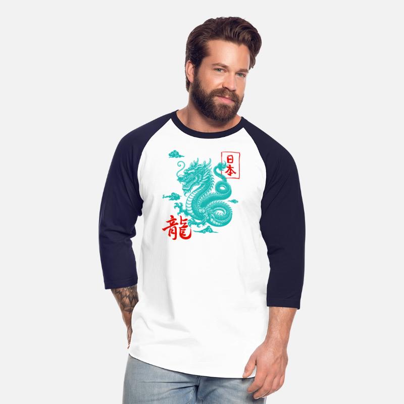 Dragon – Powerful Mythical Creature Tee for Fantas