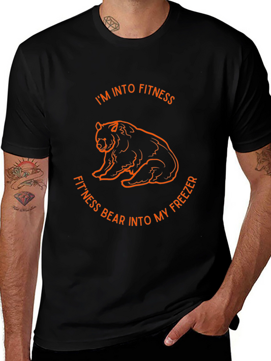 Fitness Bear T-Shirt - Funny Workout Gym Tee