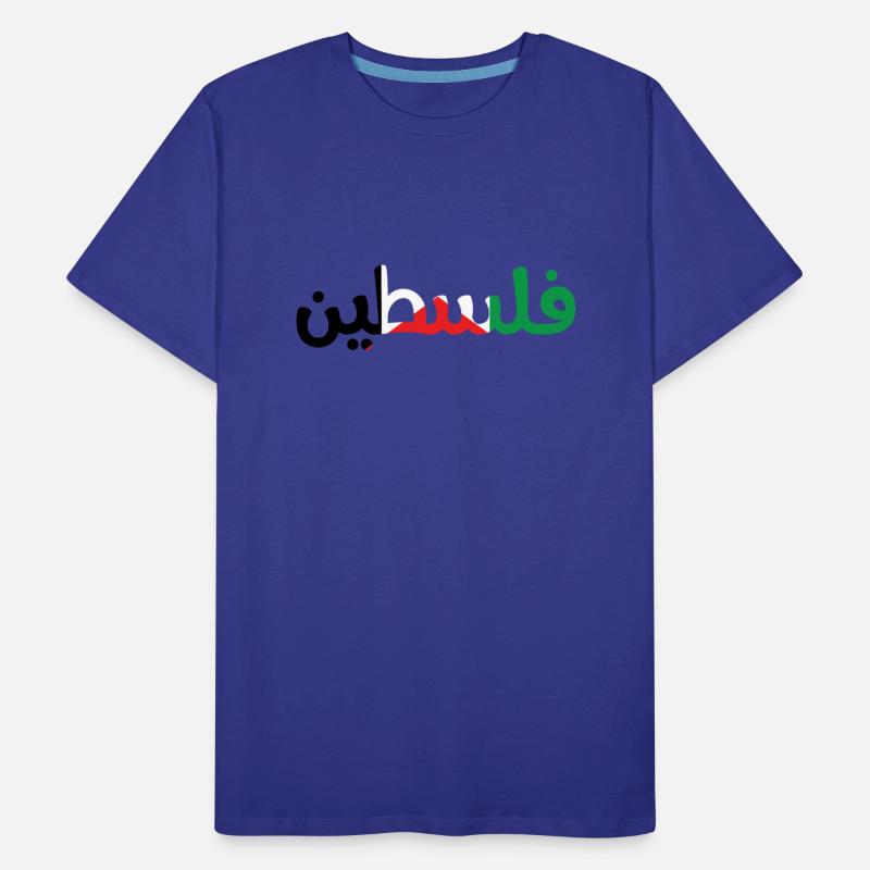 flag of palestine red black green