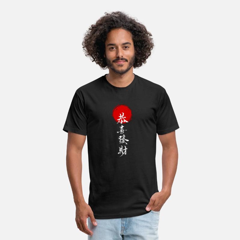 Good Luck and Prosperity