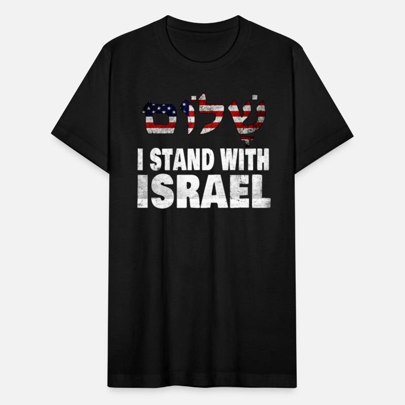 I Stand With Israel - Shalom Peace