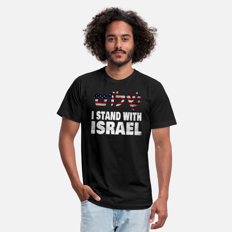 I Stand With Israel - Shalom Peace