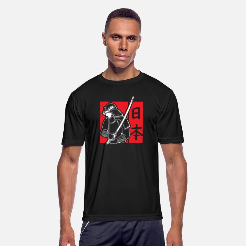 Japan Tokyo Nippon Gift Idea