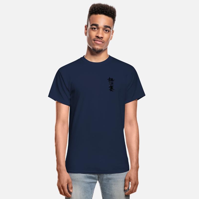 Japanese Kanji Calligraphy