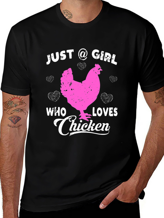 Just a Girl Who Loves Chicken T-Shirt