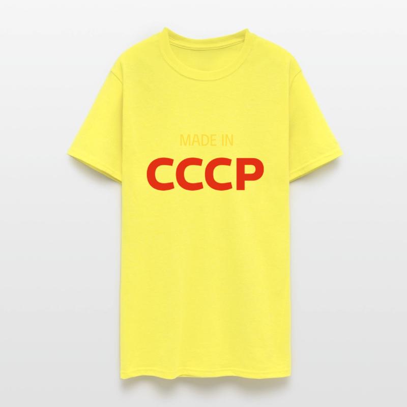 Made in USSR СССР