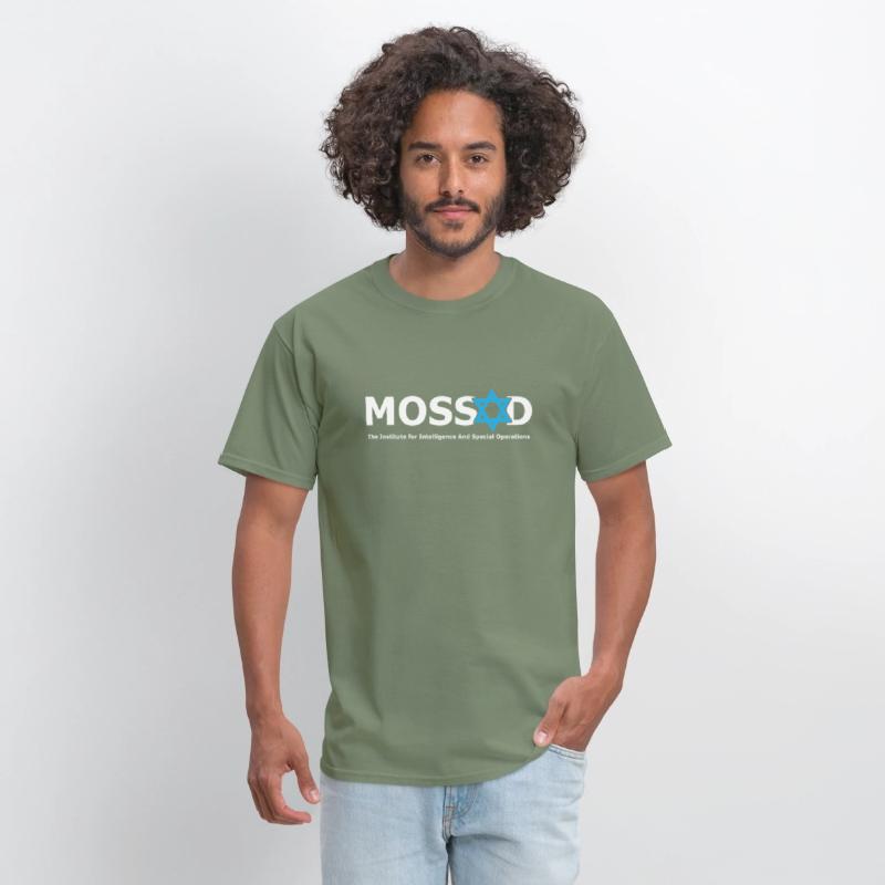 Mossad For Fun Idf Israel Secret Service Military
