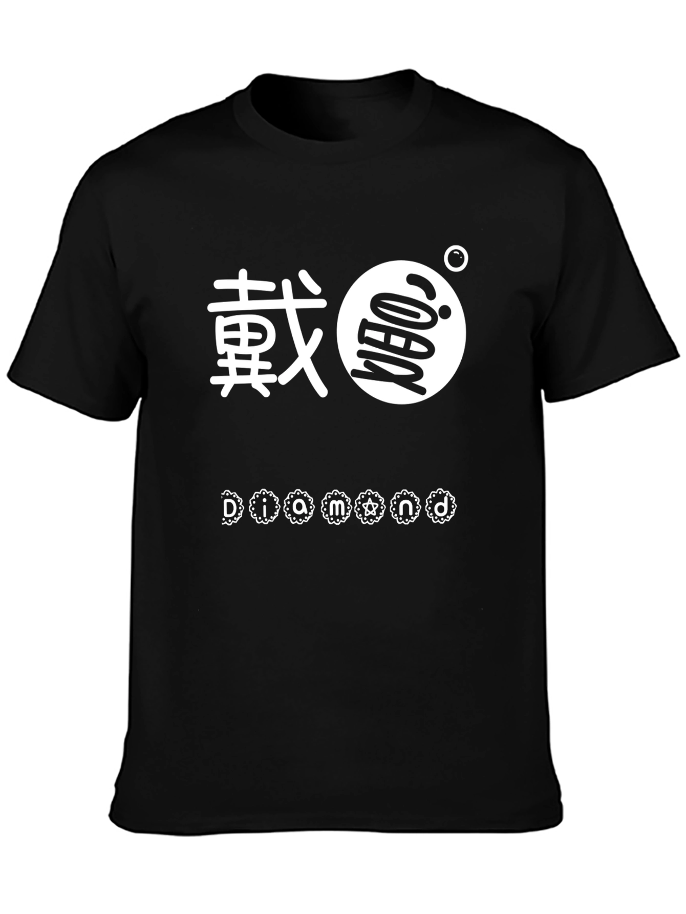 Diamond Graphic Print Black T-Shirt
