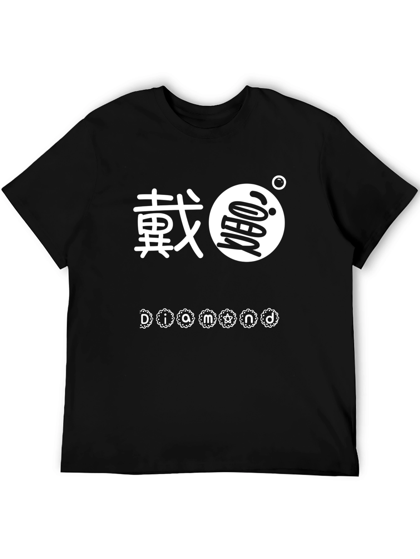 Diamond Graphic Print Black T-Shirt