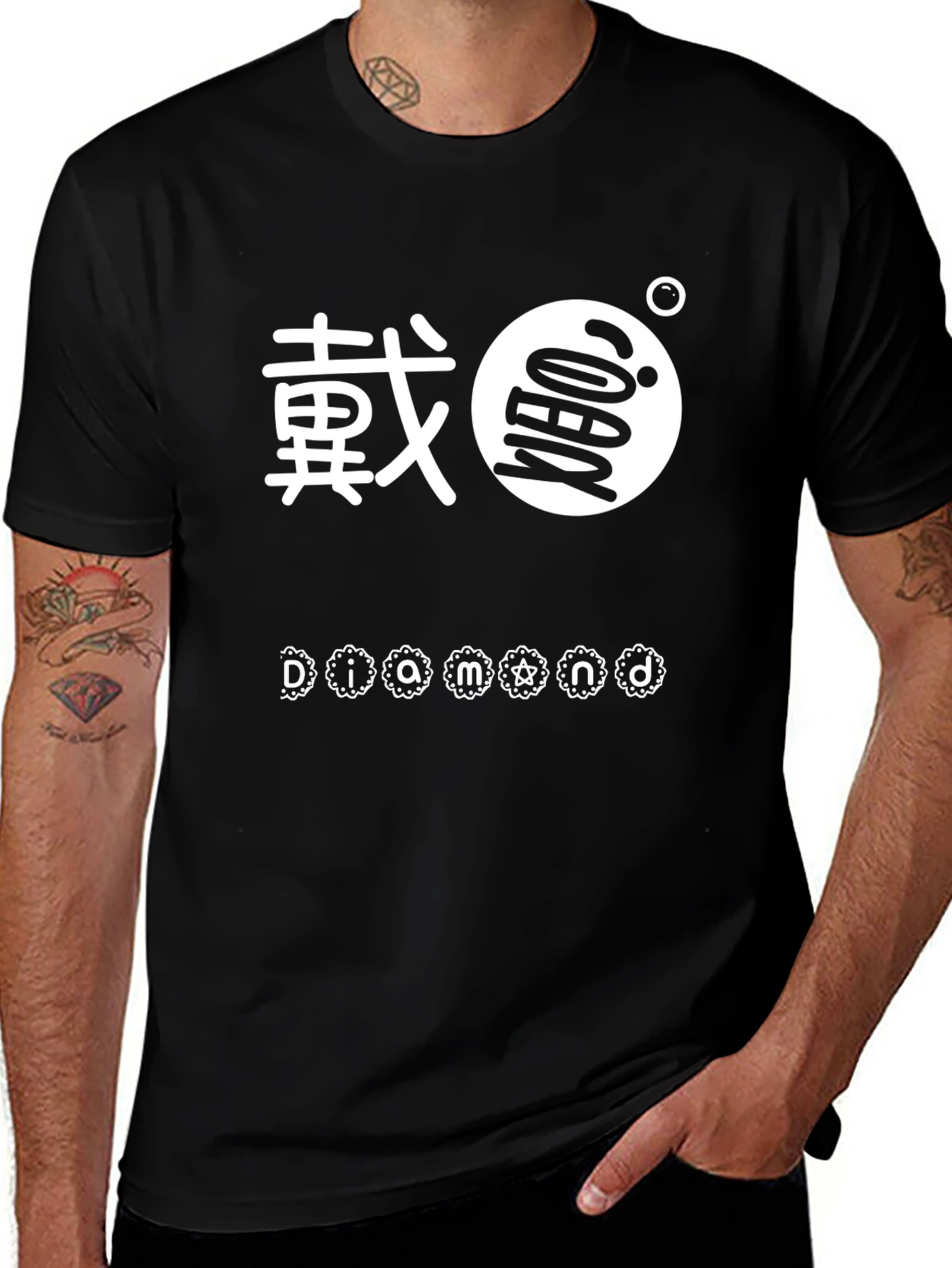 Diamond Graphic Print Black T-Shirt