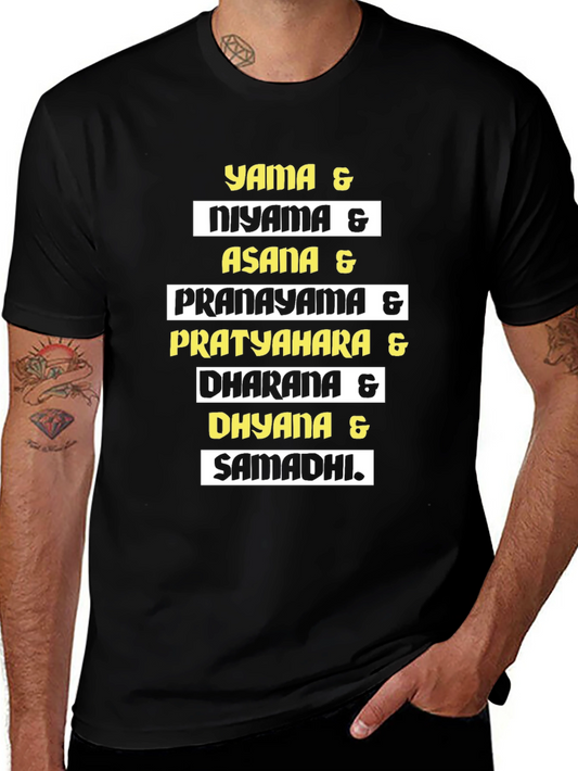 Yoga Sutras T-Shirt