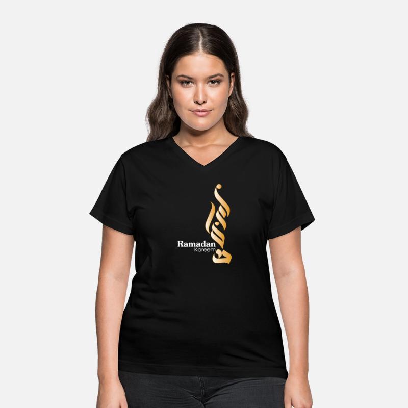 Ramadan kareem, Muslim, Islam shirt, Ramadan gift