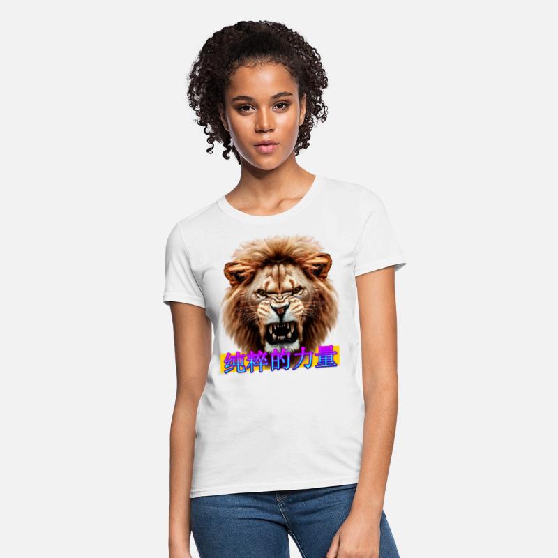 This Lion is Pure Power!