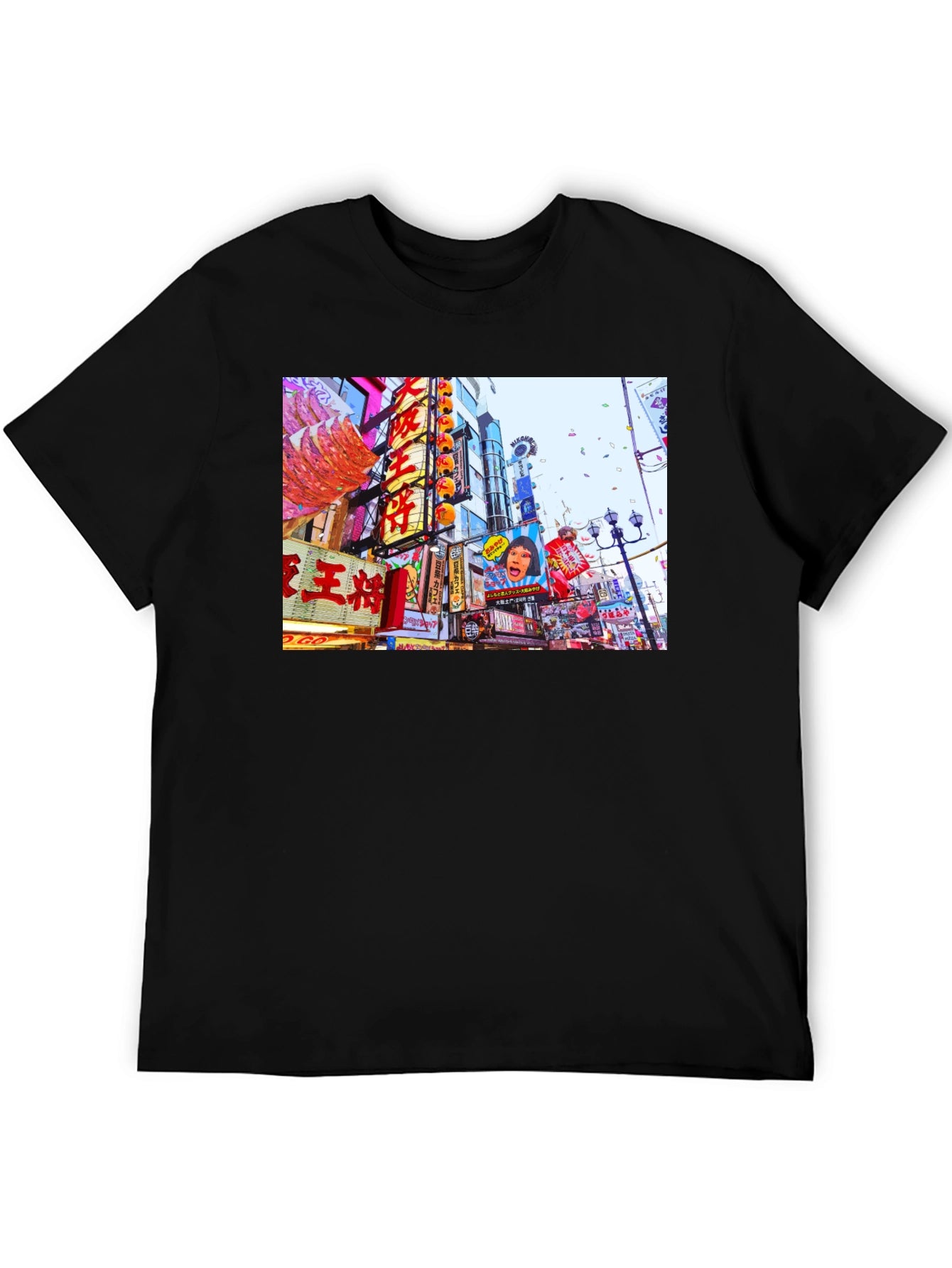 Osaka Japan T-Shirt