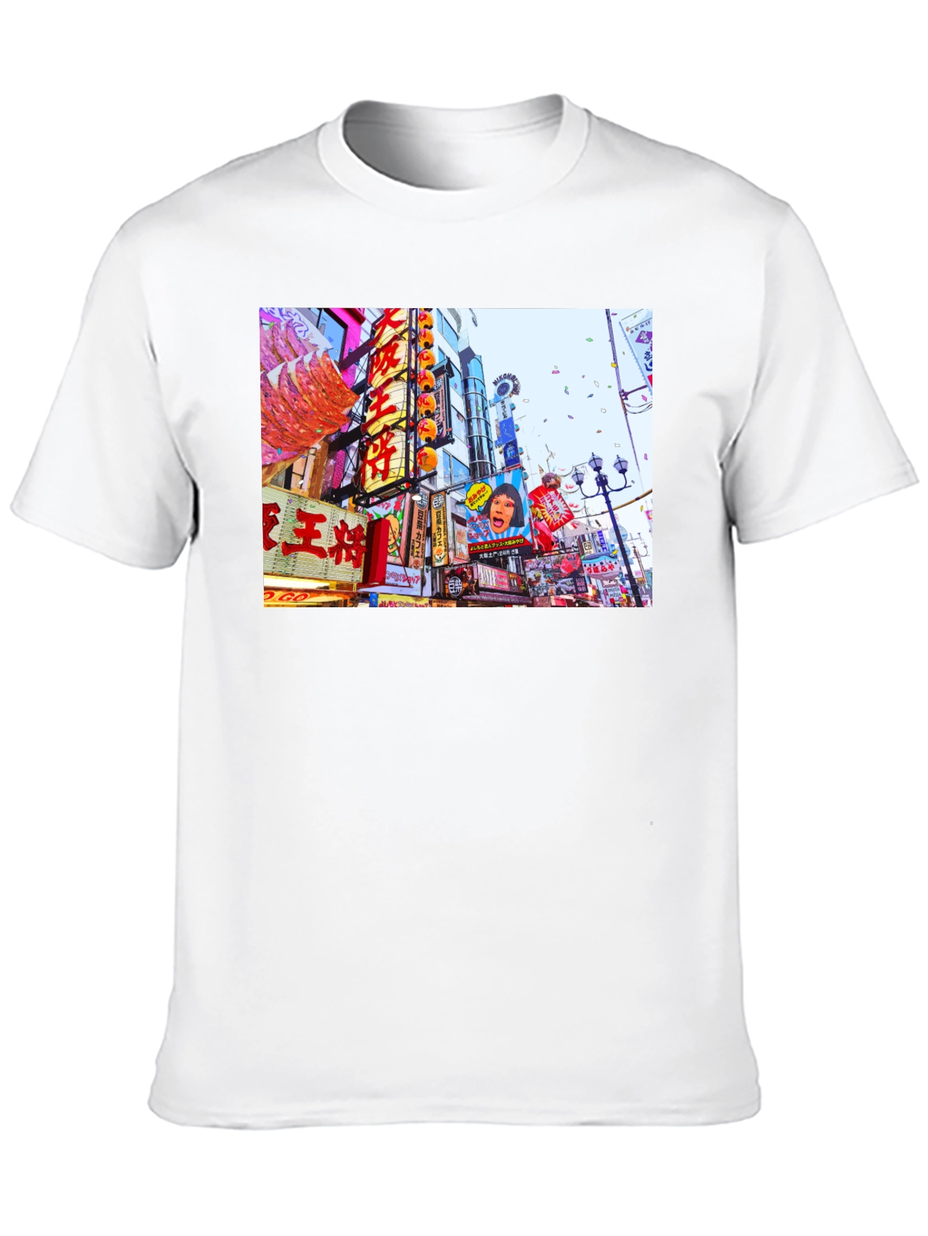 Osaka Japan T-Shirt