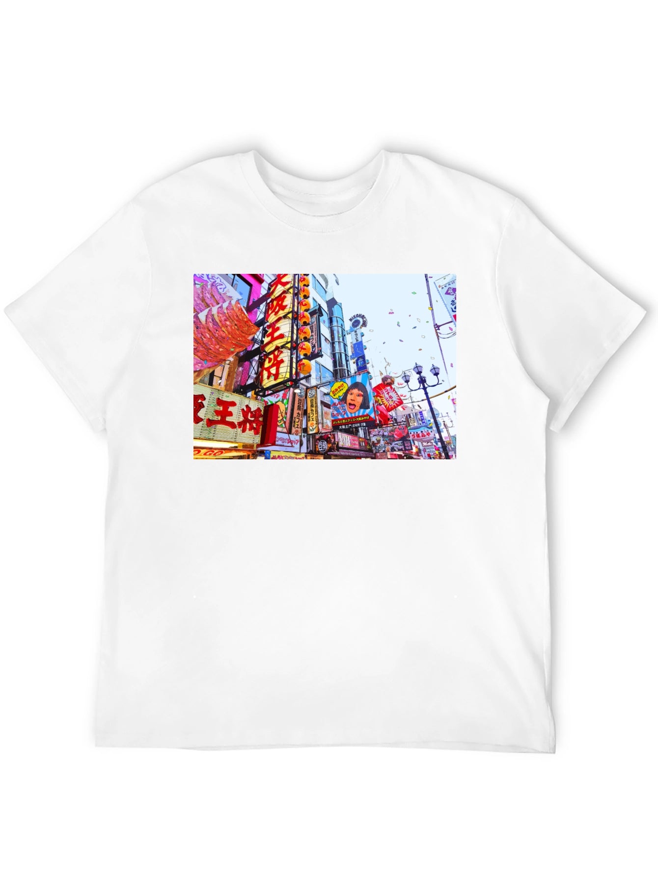 Osaka Japan T-Shirt